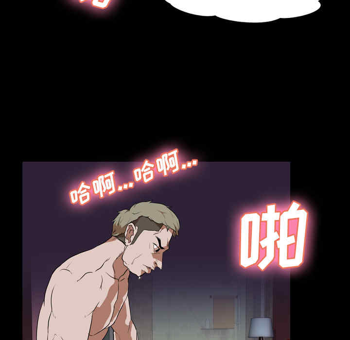 第80张