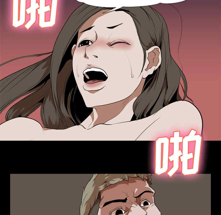 第82张