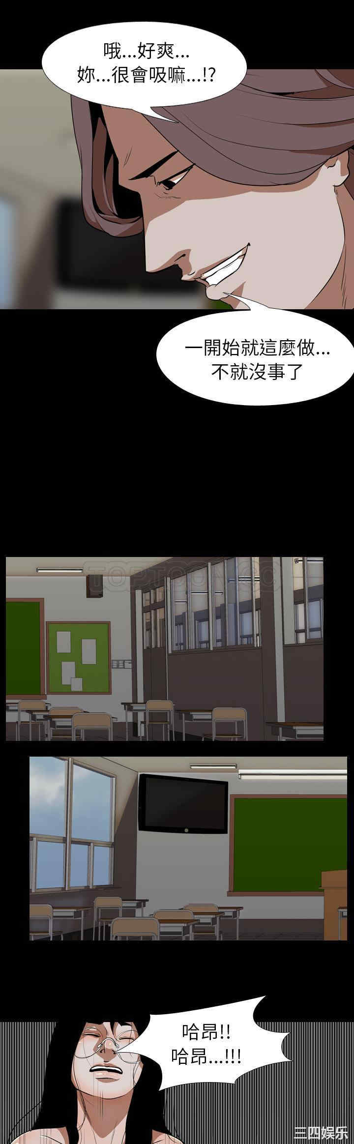 第20张