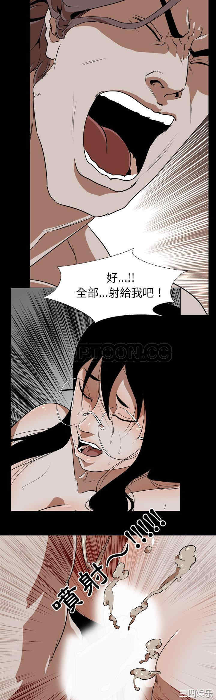 第23张