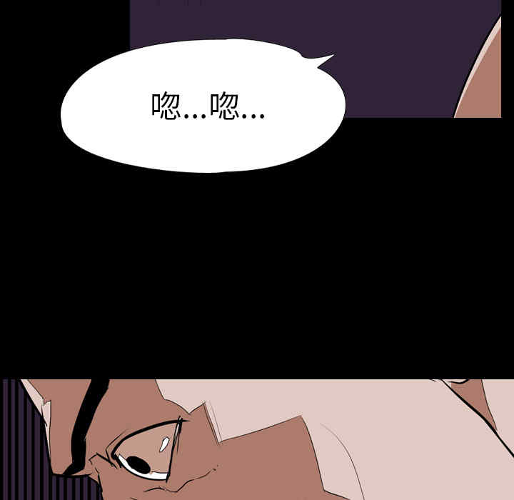 第90张