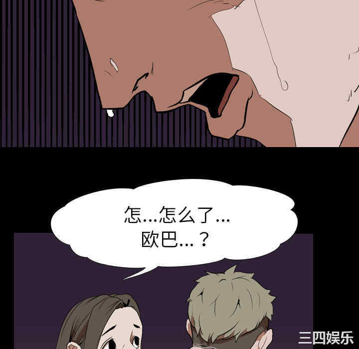 第91张