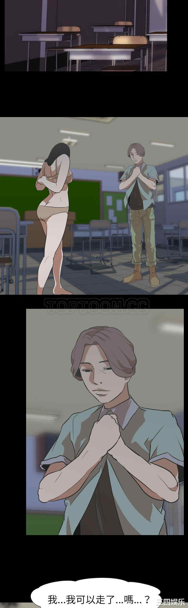 第25张