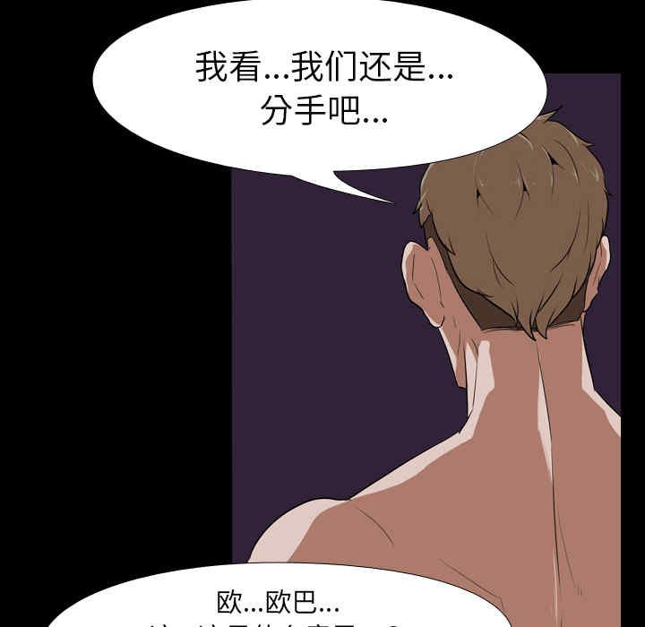 第3张