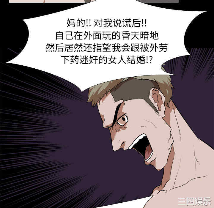 第8张
