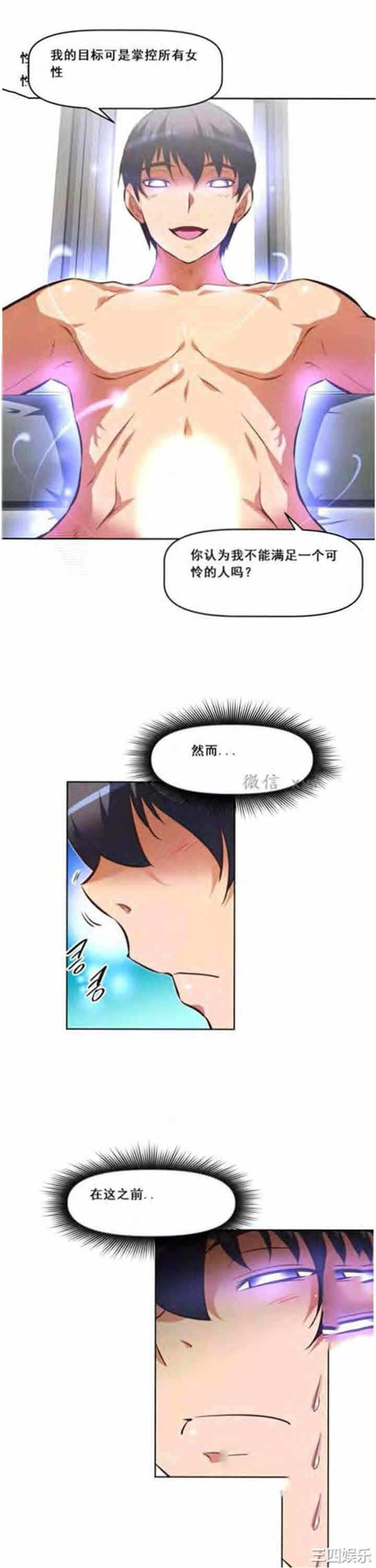 第25张