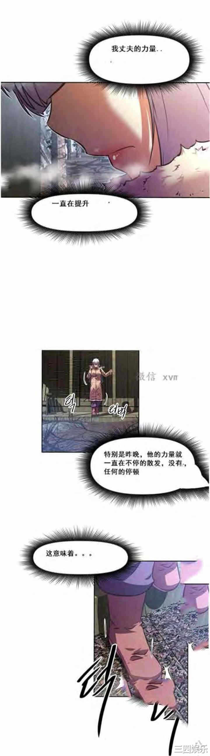 第28张