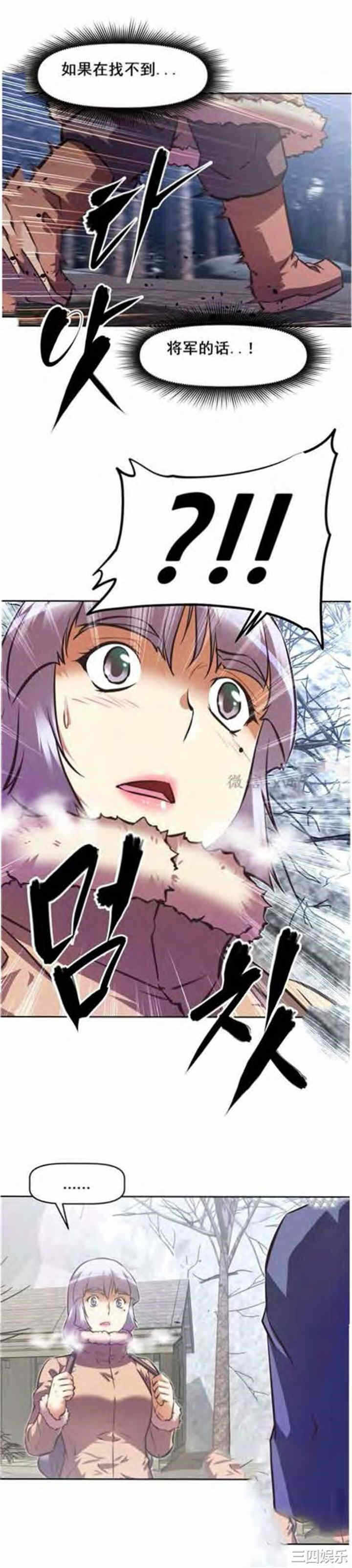 第30张