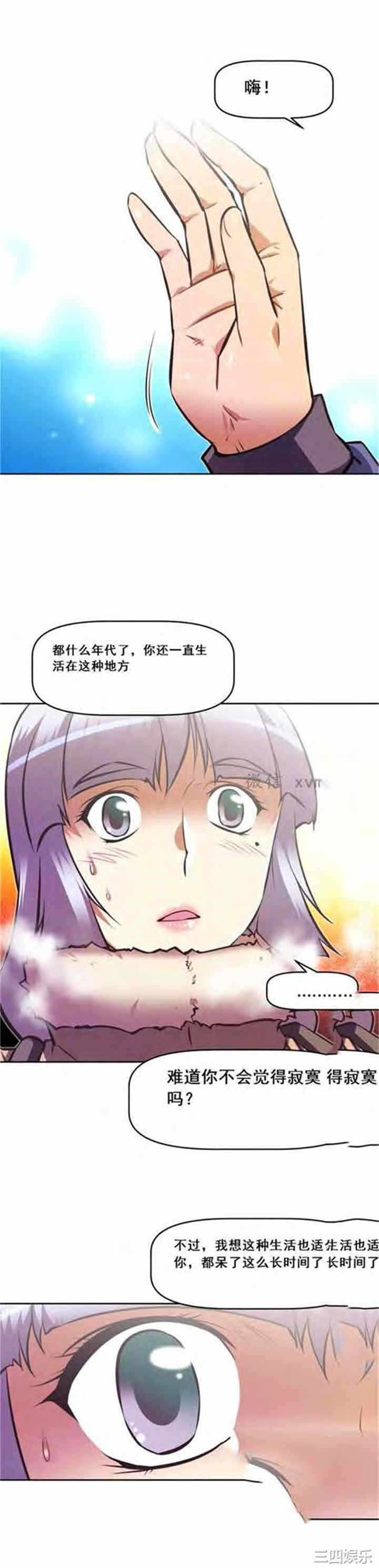 第31张