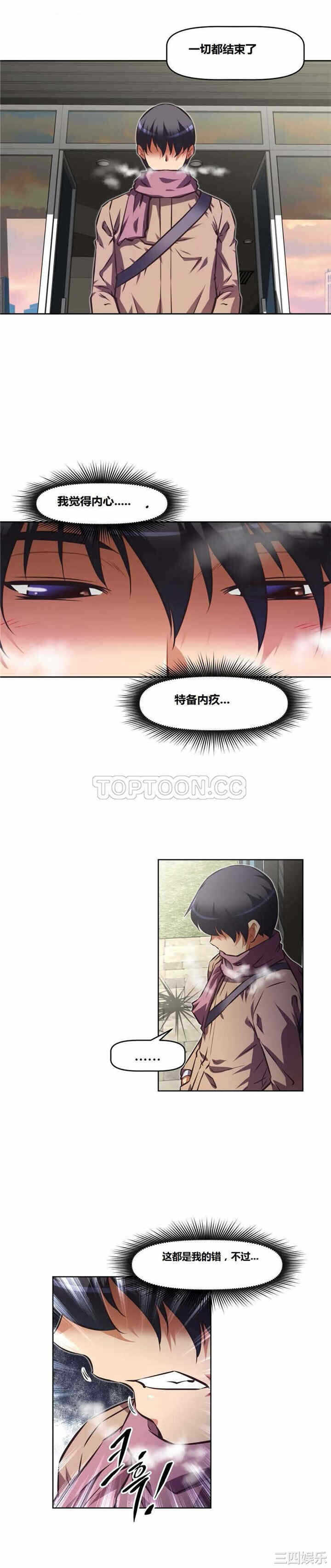 第19张
