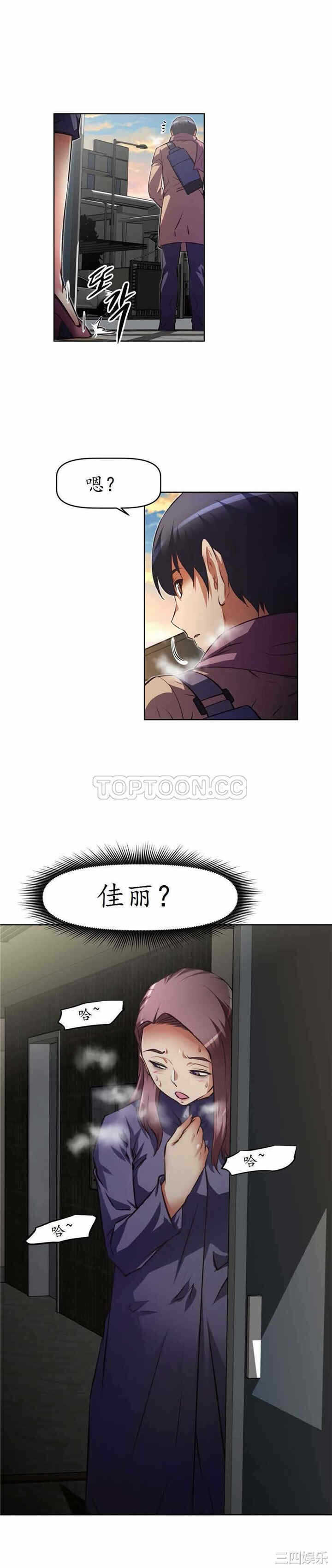 第22张