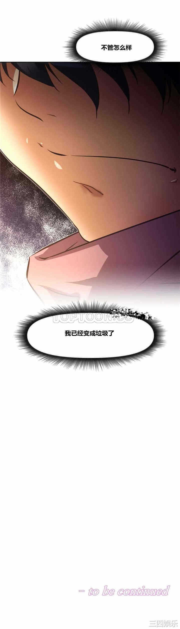 第25张