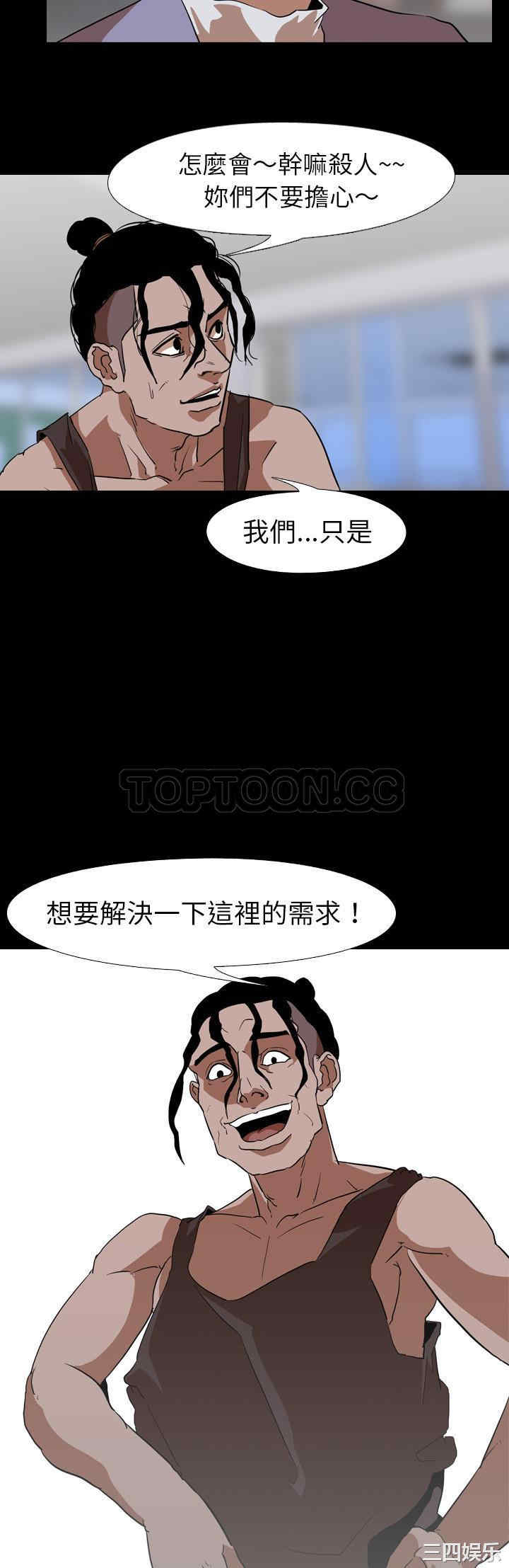 第20张