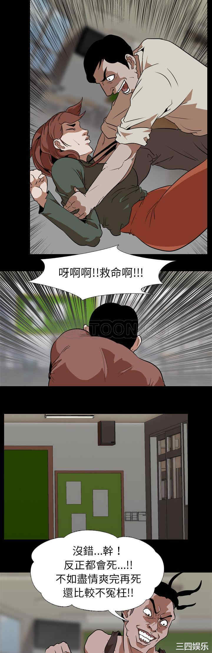 第23张