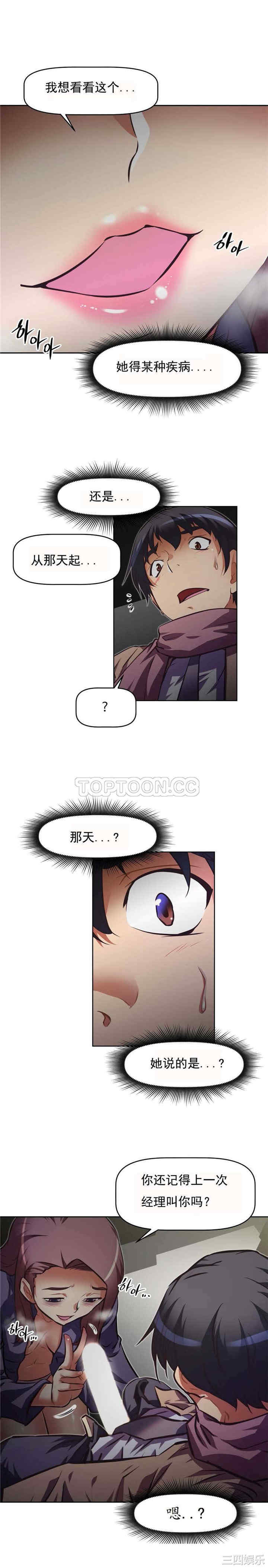 10.jpg
