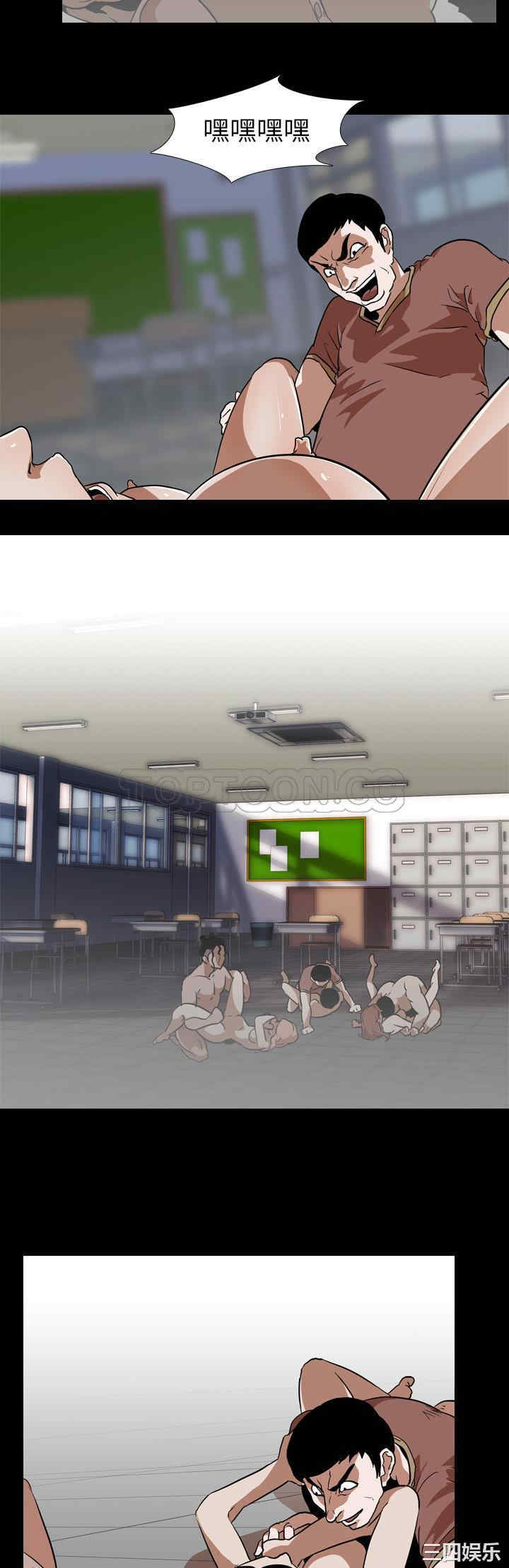 第25张