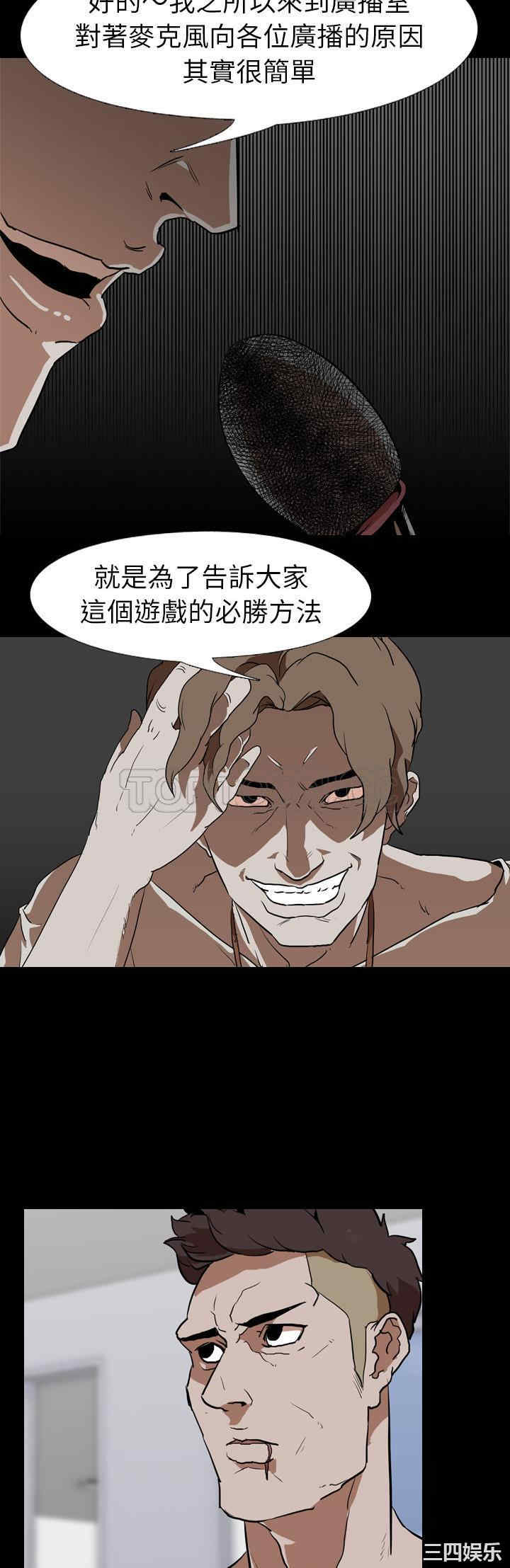 第29张