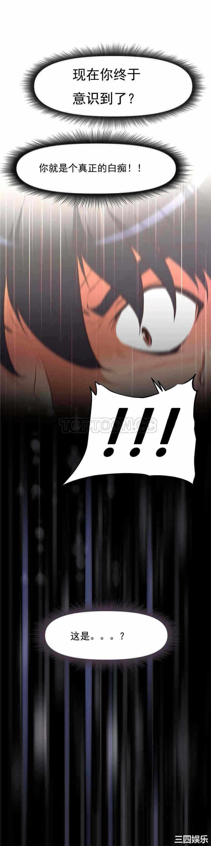 第24张