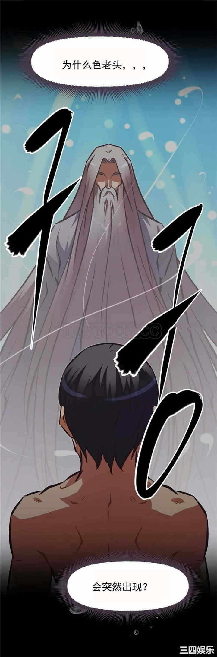 第26张