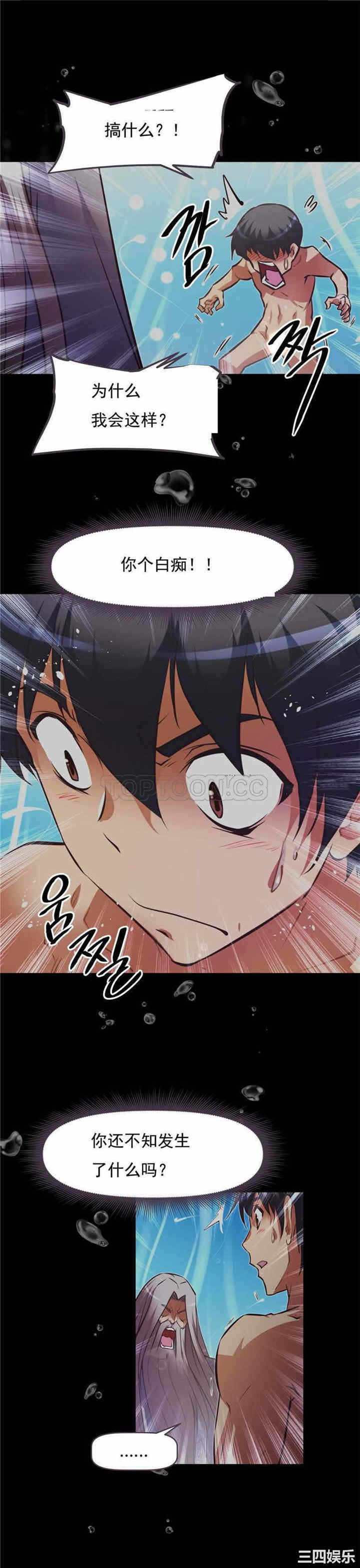 第27张