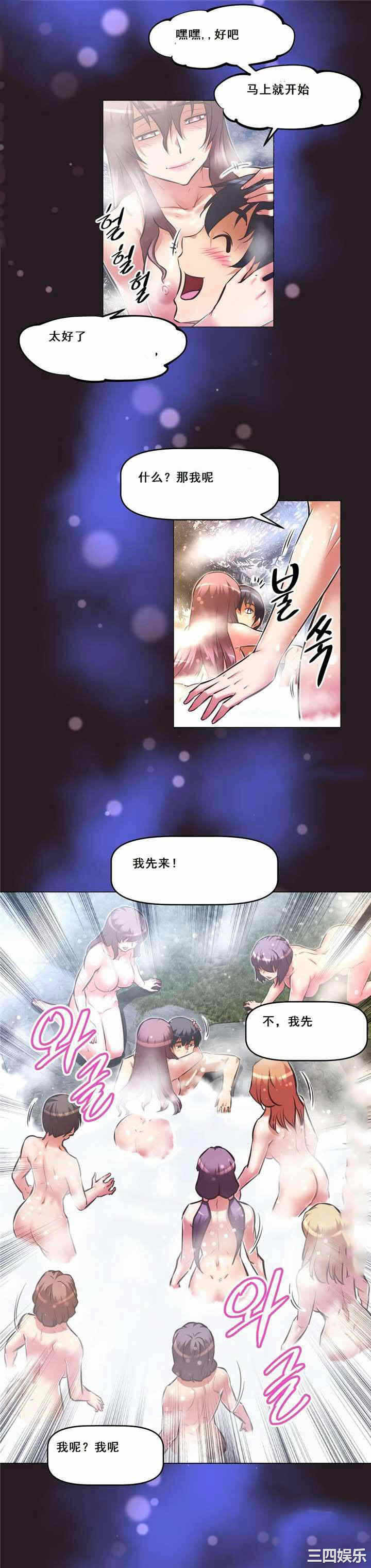 第22张