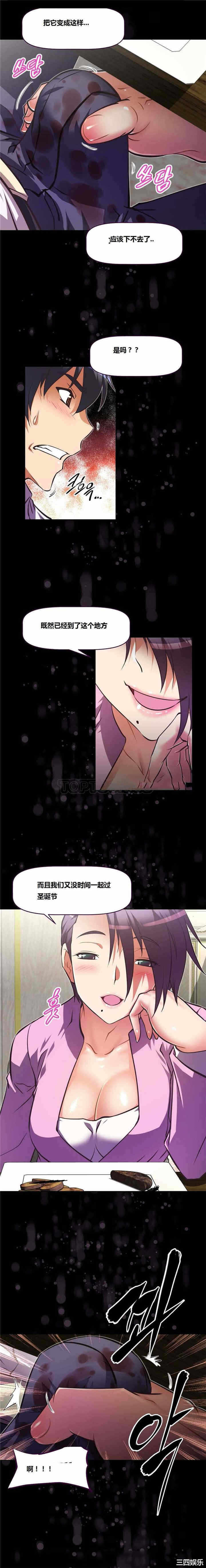 第19张