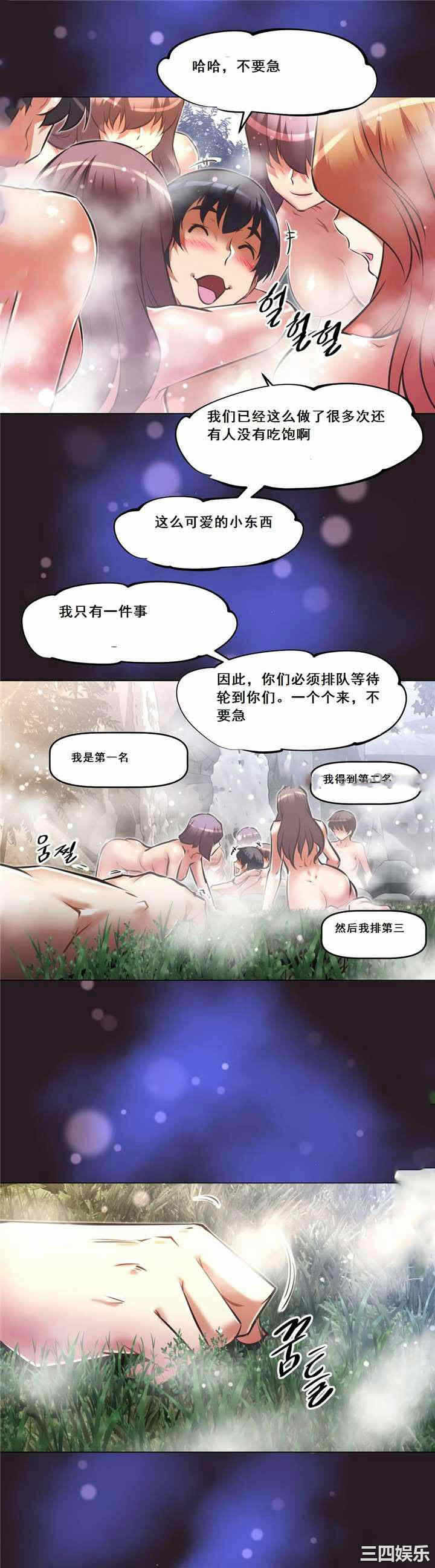 第23张