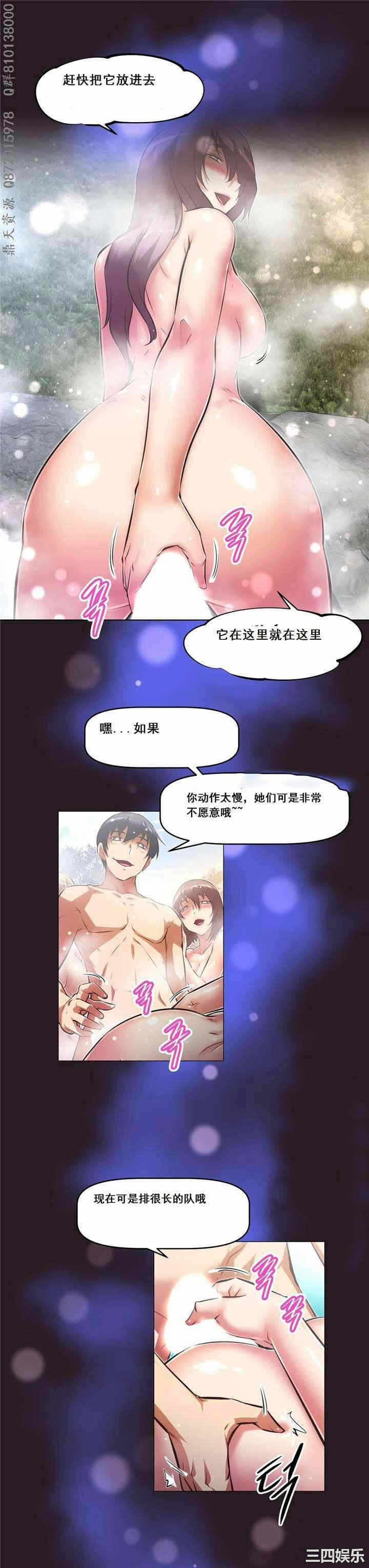第27张