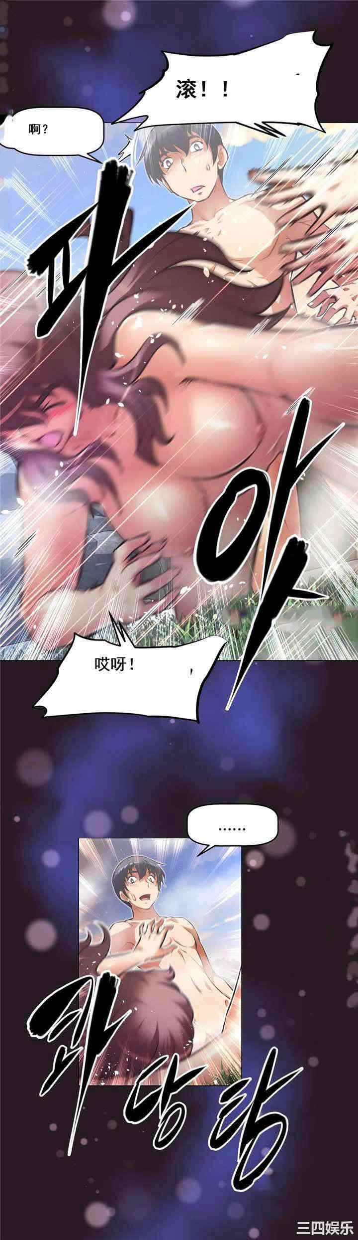 第29张