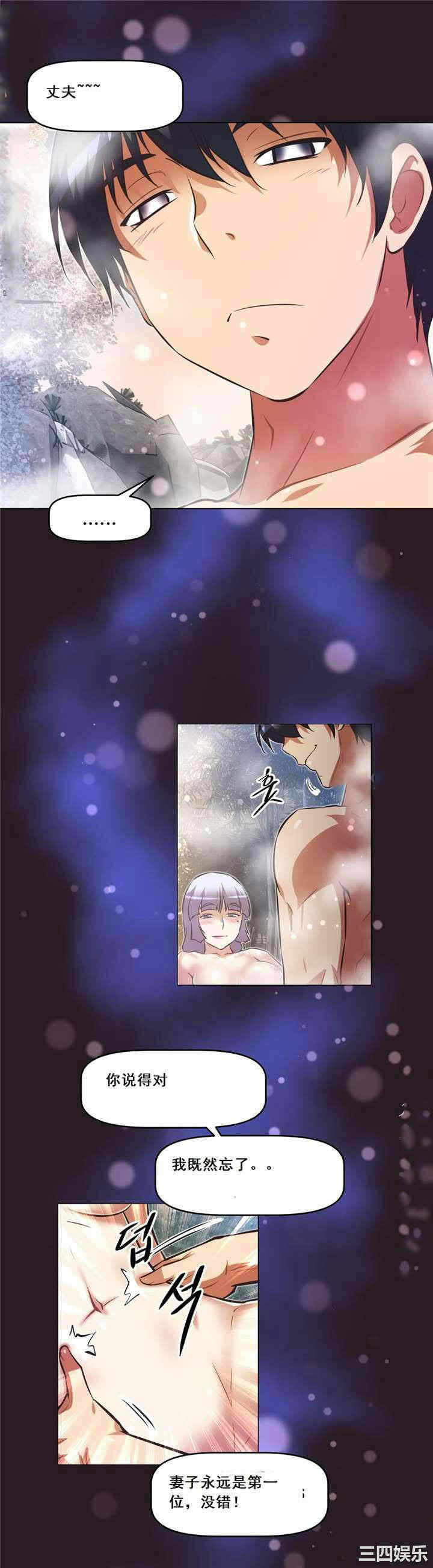 第31张