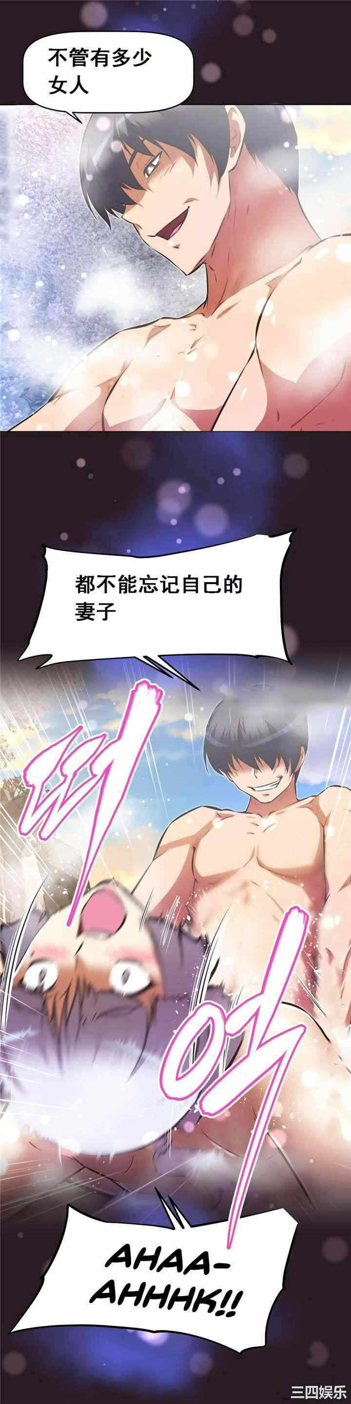 第32张