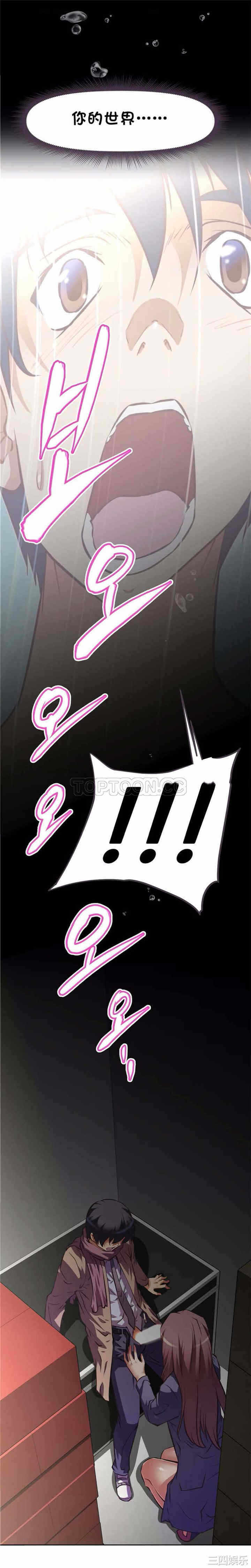第19张