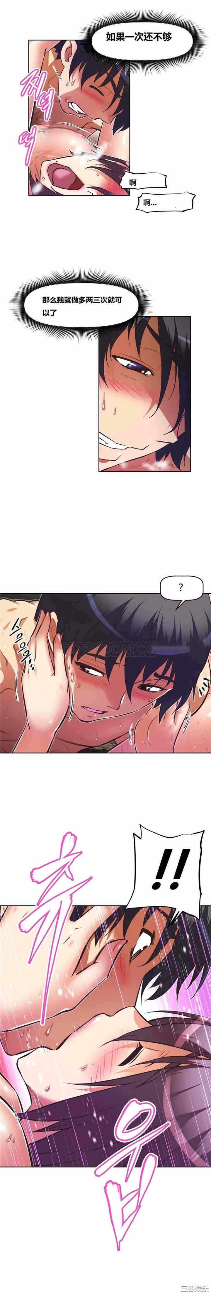 第19张