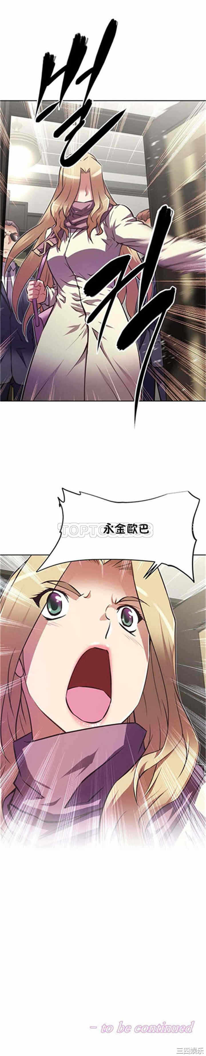 第22张