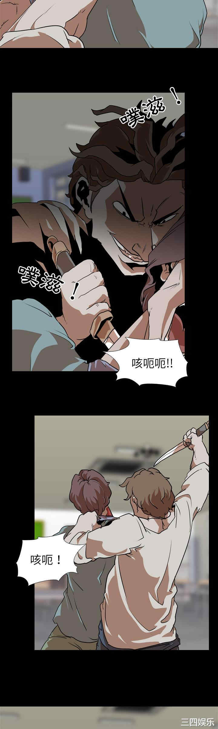 第19张