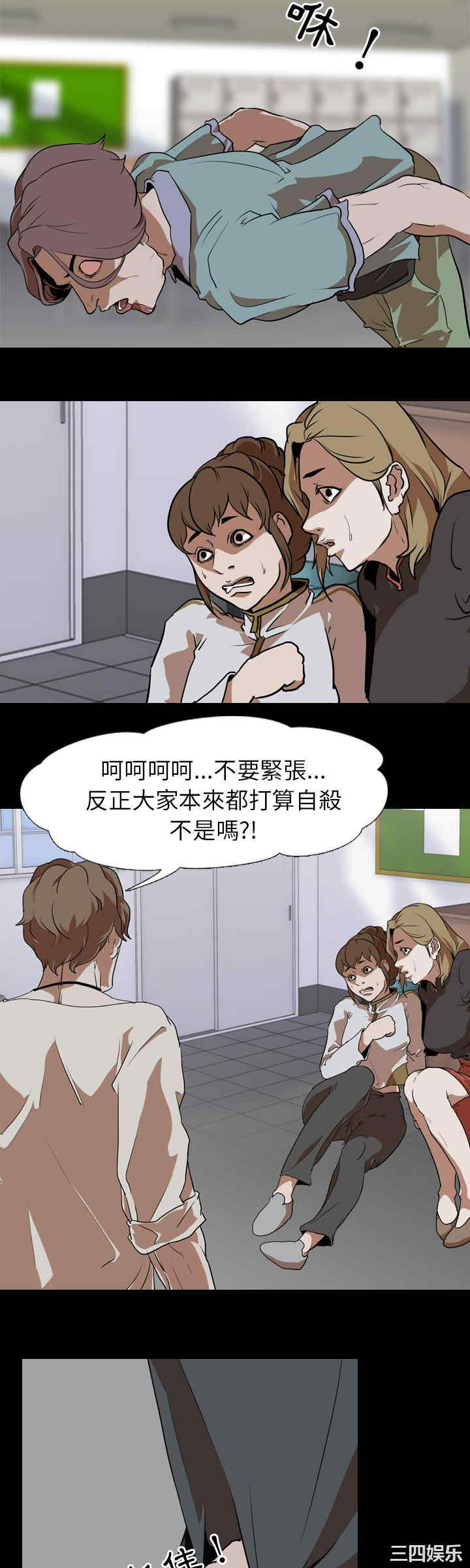 第20张