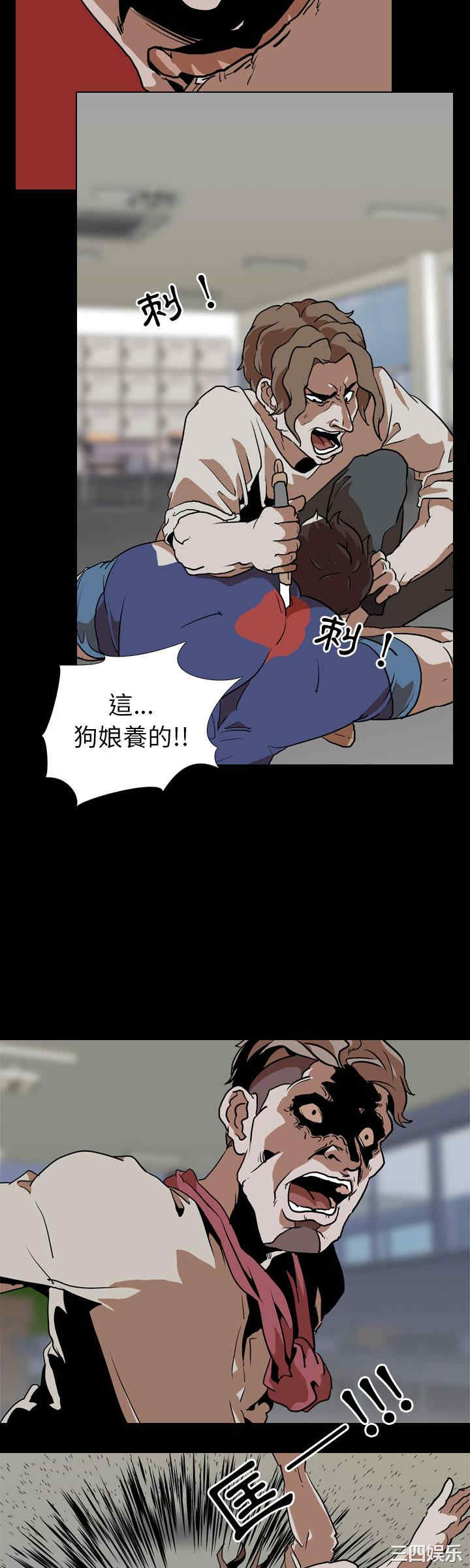 第24张