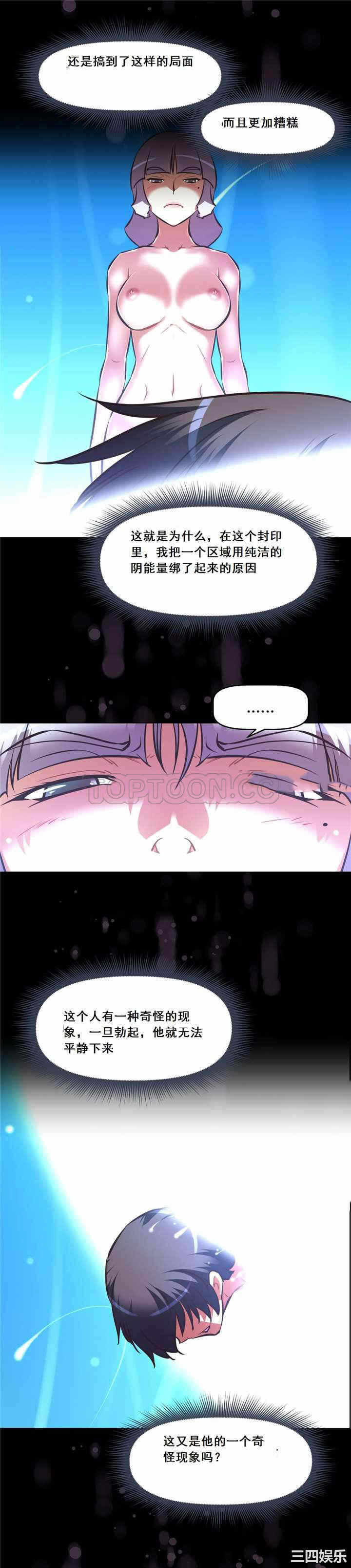 第19张