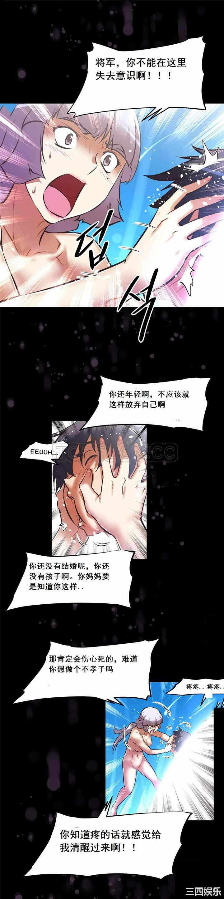第22张