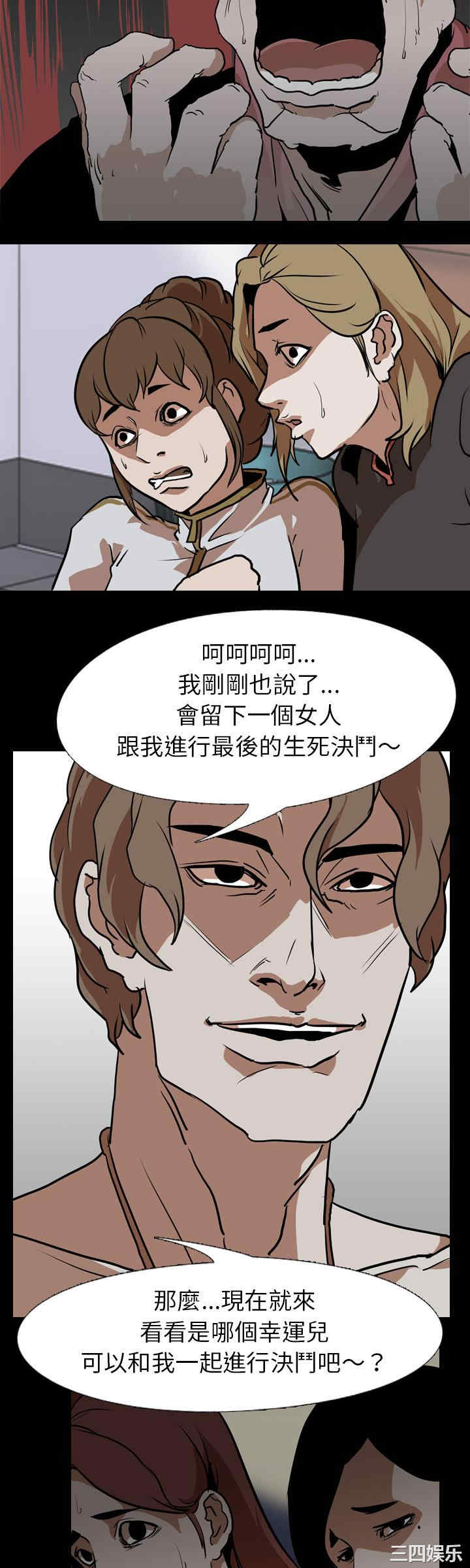 第29张