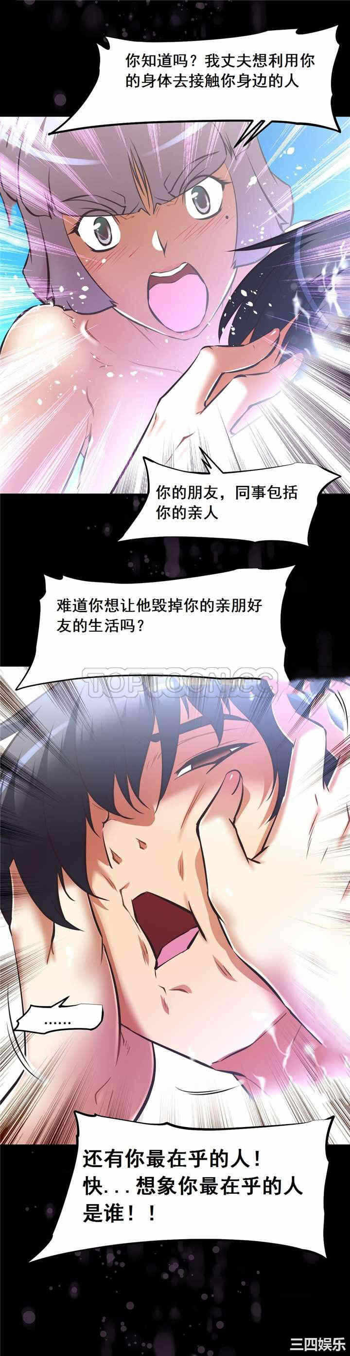 第23张