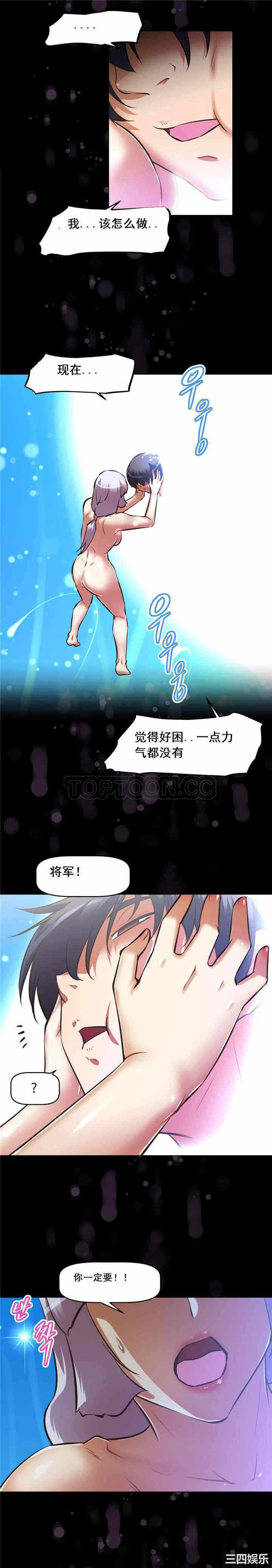 第29张