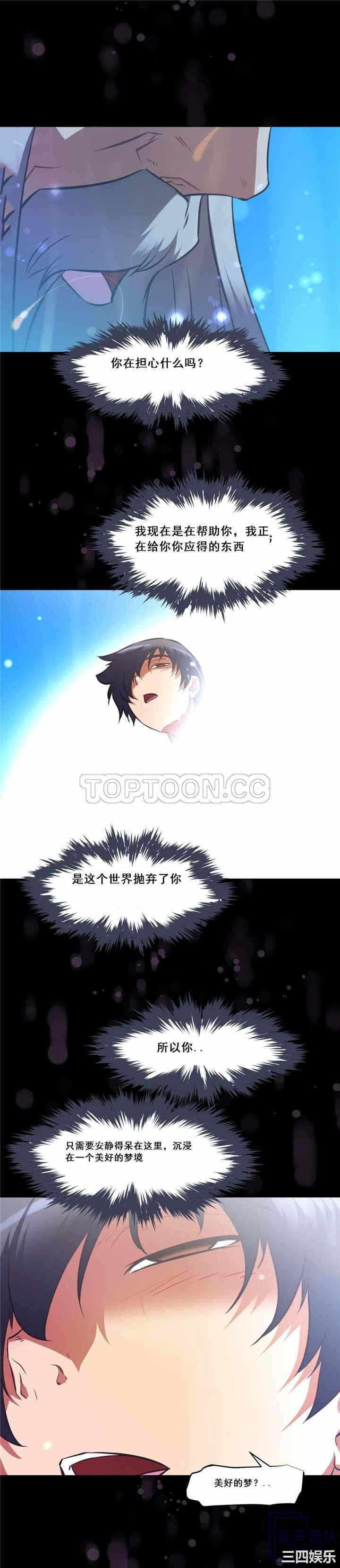 第35张