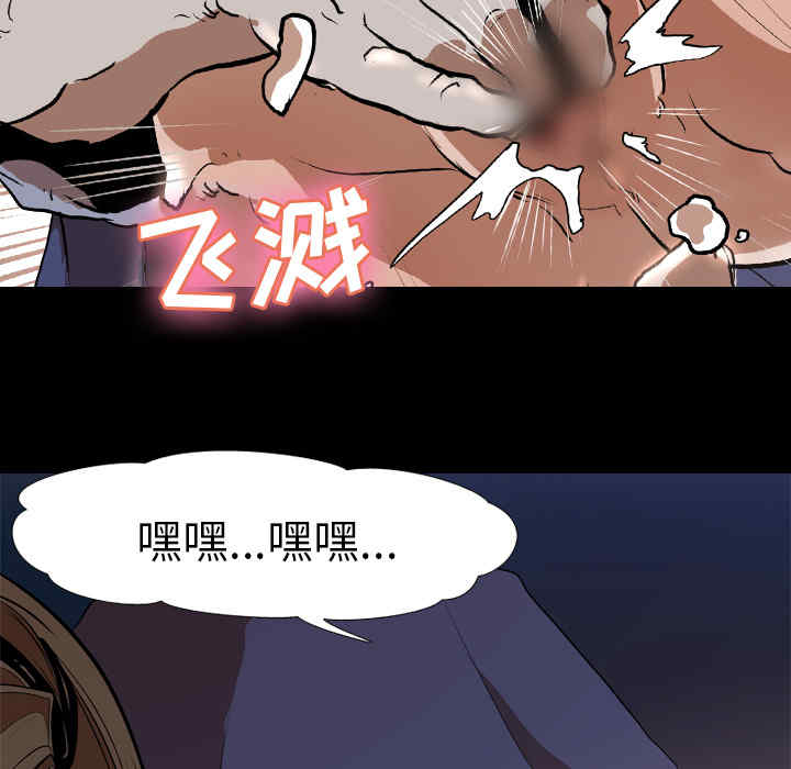 第41张