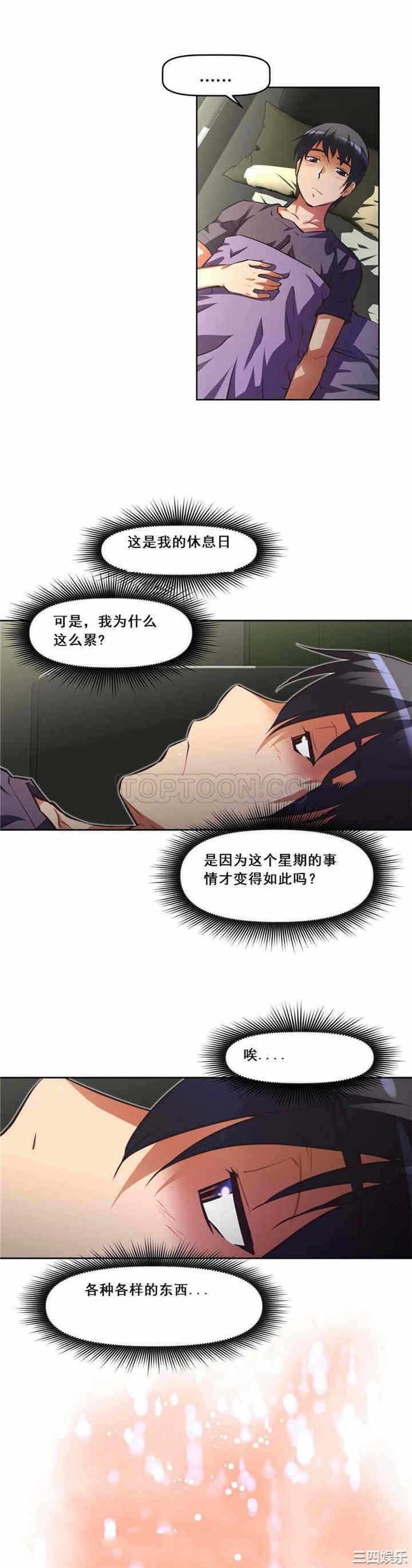 第22张