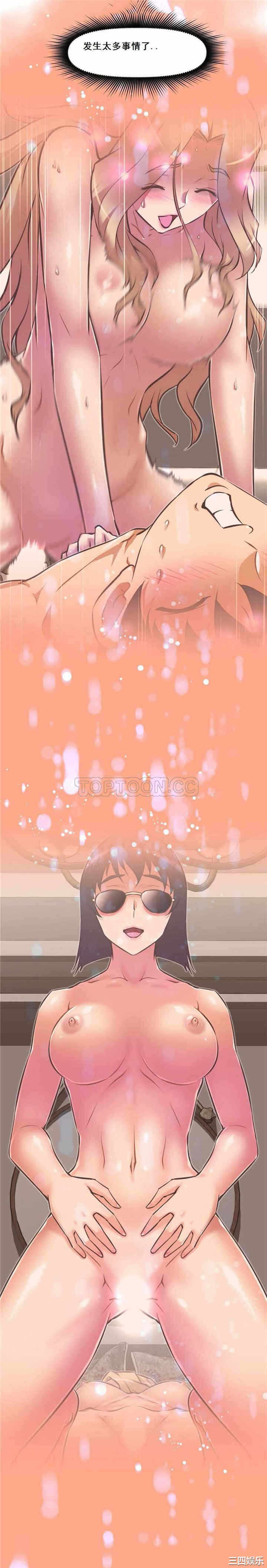 第23张