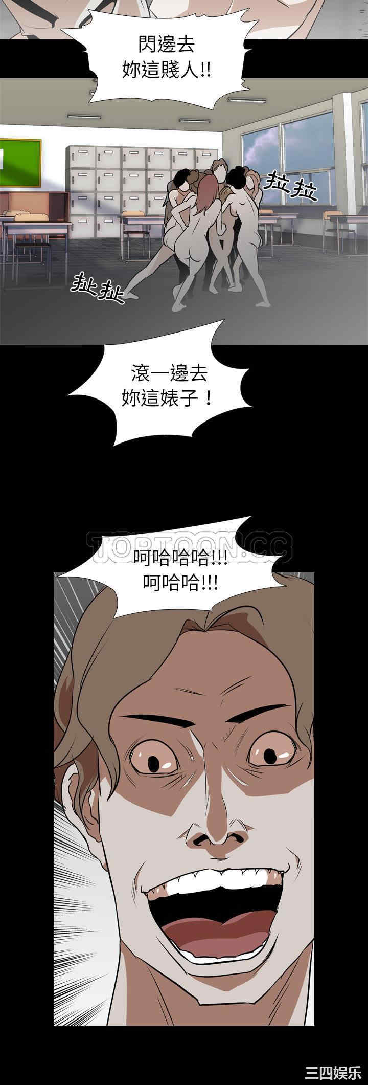 第20张