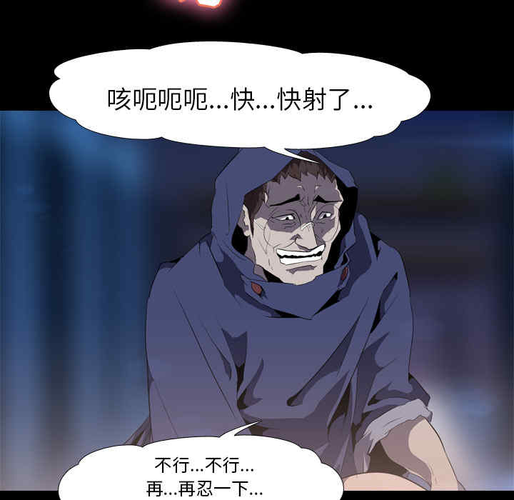 第54张