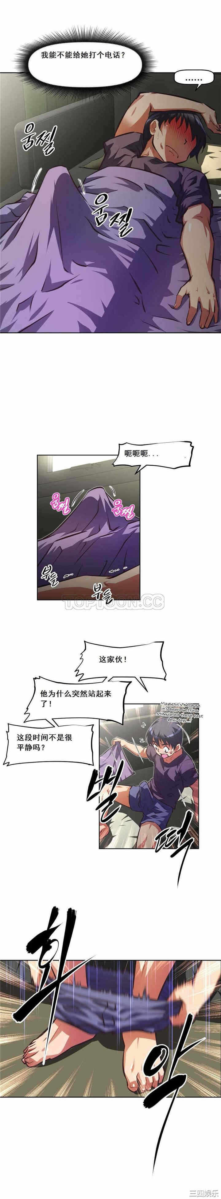 第28张