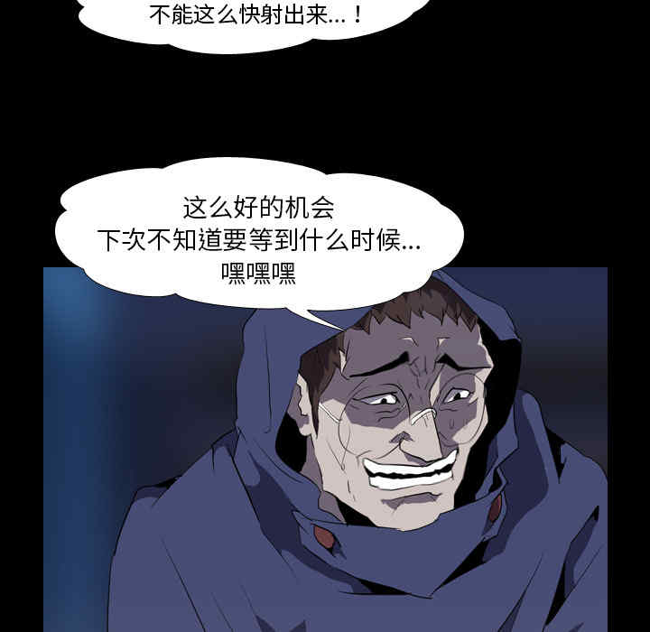 第55张